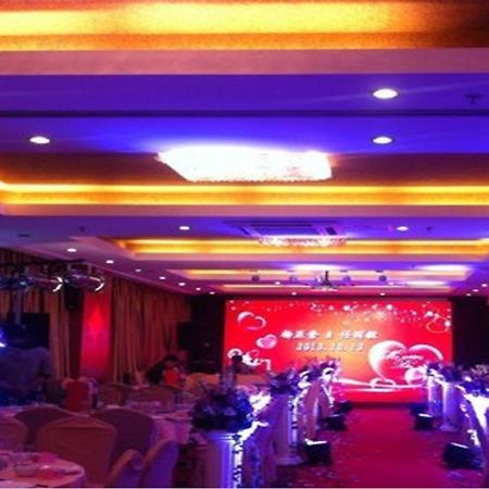 Beijing Starmoon Hotel Buitenkant foto