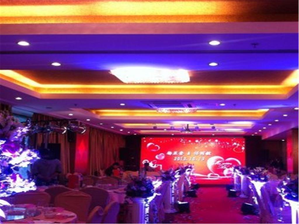 Beijing Starmoon Hotel Buitenkant foto