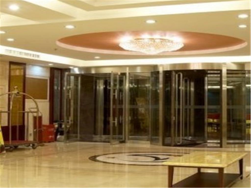 Beijing Starmoon Hotel Buitenkant foto